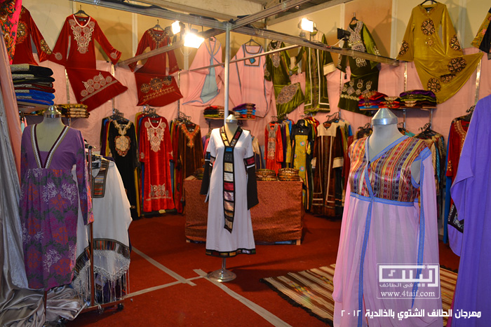 دليلك في الطائف مهرجان الطائف الشتوي