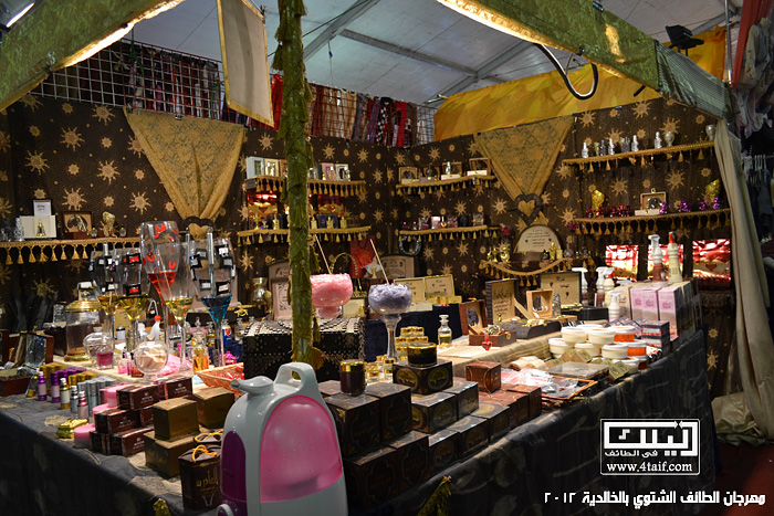 الأخبار أخبار المنطقة مهرجانات صحيفة كون الإخبارية